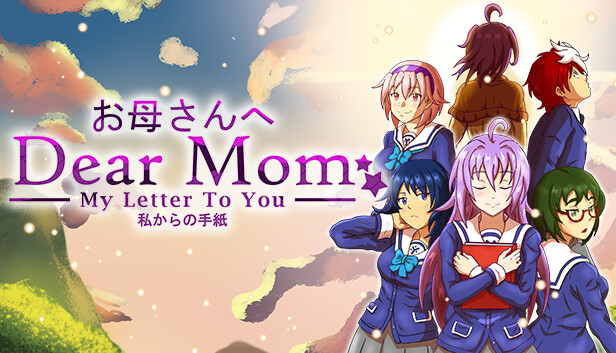 Dear Mom Visual Novel Successfully Funded On Kickstarter!