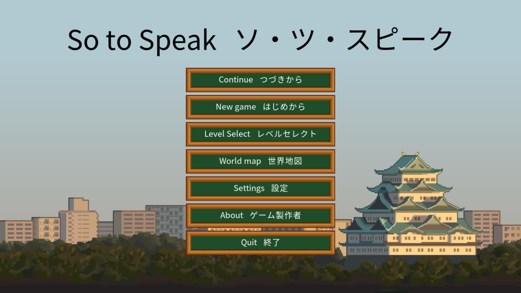 So To Speak Demo Out Now—Learn Japanese With Puzzles
